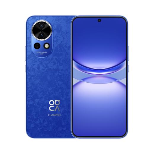 【小范数码搬运价】HUAWEI nova 12  活力版 购机享小范数码店补10%+国补15% 商品图2