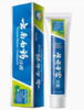 云南白药牙膏230g 商品缩略图0