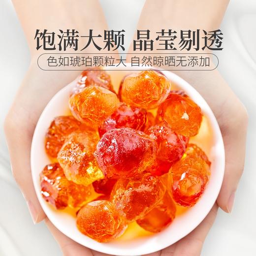 庄民 如意桃胶礼盒 12罐装 富含桃胶360g 心意好礼 年礼必备 商品图2