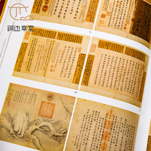 【绝版好书】《精彩一百-国宝总动员》大16开383页，台故宫博物院出版 商品图4