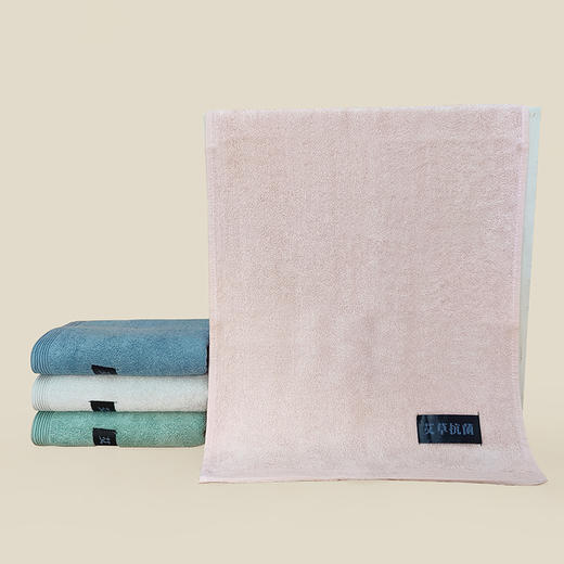 自营（宜朵家纺）-艾草抗菌毛巾纯棉情侣毛巾华夫格轻薄款洗脸巾擦手吸水速干成人 商品图3