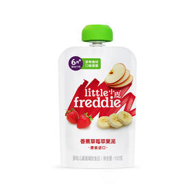 小皮婴儿辅食宝宝缤纷营养果蔬泥100g