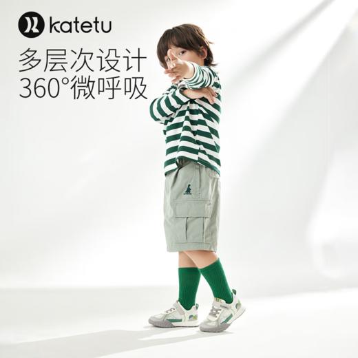 卡特兔童鞋儿童运动鞋男童2024春季新款网眼透气防滑女童跑步鞋 商品图2