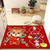 2025龙年【卡通红色地垫喜庆开门红地毯】入户门耐脏脚垫 门外蹭土垫 商品缩略图3