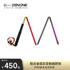 【ZENONE/Z1901】杖一铝合金轻量化越野杖·国民1代 商品缩略图0