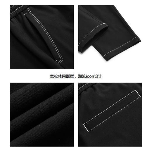 gxgjeans男装休闲裤冬季黑色明线直筒长裤子潮牌宽松 商品图3