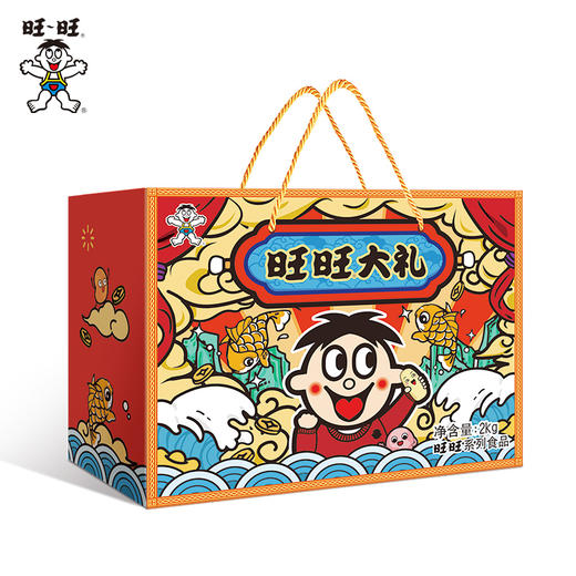 旺旺大礼盒2KG#24年货节 商品图3