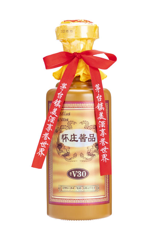 自营（国珍）-怀庄酱经典酒 贵州茅台镇 酱香型白酒53度大曲坤沙纯粮食送礼收藏酒 500ML*1瓶礼盒装（怀庄酱品V30） 商品图1
