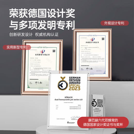康巴赫（KBH）“双蜂窝”第六代红点感温蜂窝煎锅28cm  KGH-J28A 商品图5