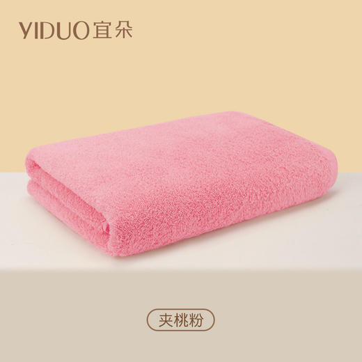自营（宜朵家纺）-简彩浴巾男成人纯棉浴巾女浴袍情侣吸水速干超大毛巾成人加厚 商品图9