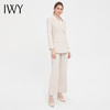 IWY/气质杏色双排扣西装套装女高端医美上班工作服时尚阔腿裤职业正装C13317+P33317 商品缩略图3