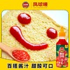 凤球唛番茄沙司250g 商品缩略图2
