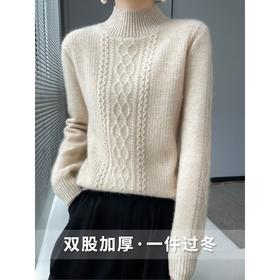 丁摩新款加厚半高领山羊绒衫女宽松套头长袖打底衫百搭毛衣AL3551110