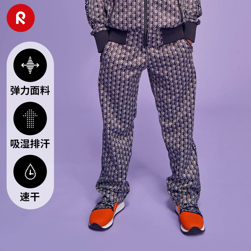 reima男女儿童大童裤子春夏新款速干休闲弹力长裤