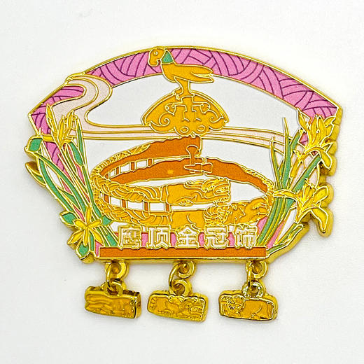 内蒙古博物院锌合金冰箱贴 商品图2