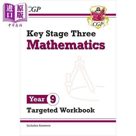 预售 【中商原版】英国原版CGP教辅 KS3数学9年级目标练习册KS3 Maths Year 9 Targeted Workbook (with answers) 中学教辅 英文 商品图0