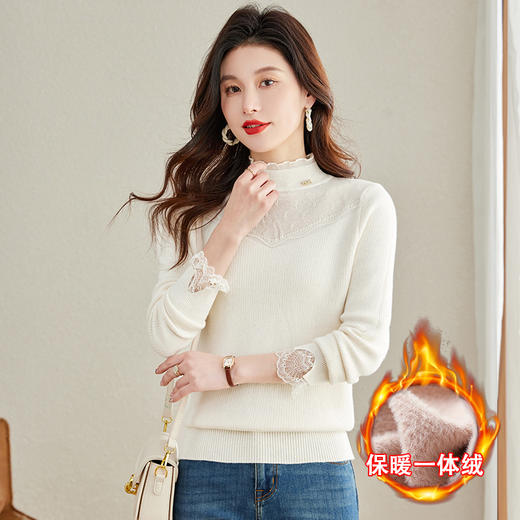 加绒加厚修身毛衣，新款半高领蕾丝打底衫内搭秋冬一体绒上衣CC-J-459 商品图2