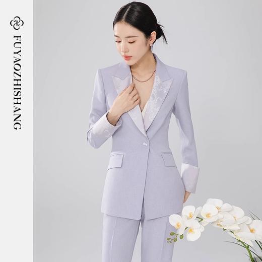 扶摇 西装套装女秋冬时尚气质修身西服高端设计感职业正装 商品图2