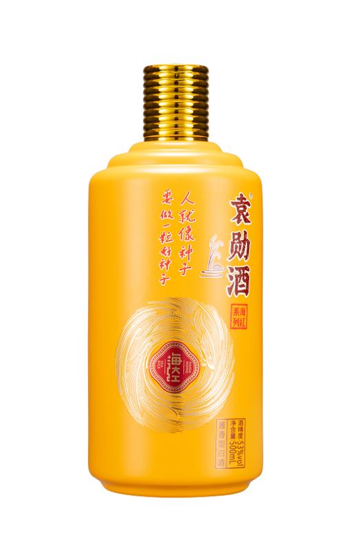 袁勋酒 53度酱香型白酒 广东海洋大学科研成果转化 海水稻酱酒 商品图0