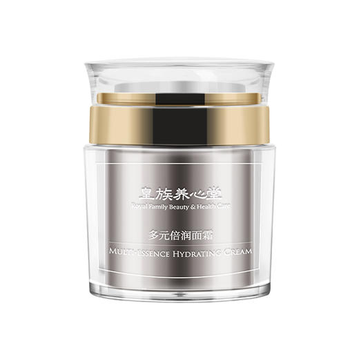 皇族养心堂多元倍润面霜绵密丰润质地保湿凝润紧致抗皱 商品图2