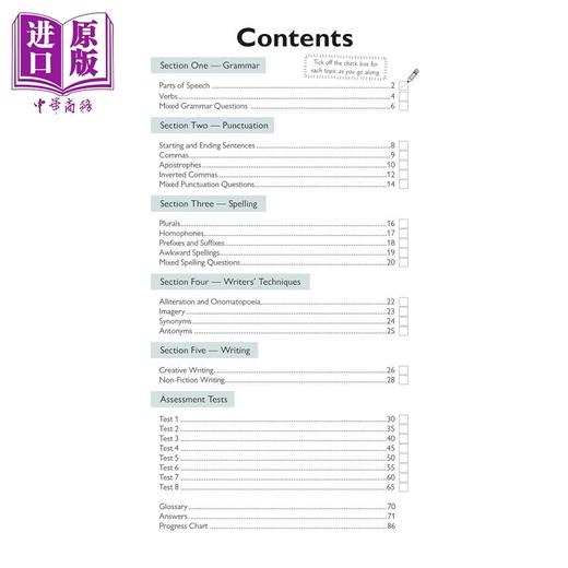 【中商原版】英国CGP 11+ GL English Practice Book & Assessment Tests - Ages 8-9 (with Online Edition) 商品图1