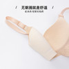 雅黛丽内衣女小胸聚拢显大无痕美背文胸收副乳防下垂调整型女胸罩 商品缩略图4