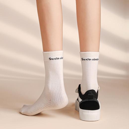 ZHR撞色拼接厚底板鞋女2023新款学院经典黑白运动休闲鞋韩版百搭 商品图8