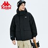 Kappa(卡帕)2022冬季新款男子工装羽绒服连帽防寒面包服K0C72YY46 商品缩略图1