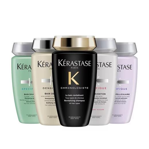Kerastase卡诗 洗发水-250ML（黑钻钥源/强韧修护/炫亮护色滋润型/滋养润护/白金赋活/自在净屑/焕盈塑芯态能） 商品图0