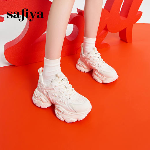 Safiya/索菲娅2024春季 龙年限定款透气百搭增高机能厚底老爹鞋 SF41112408 商品图2