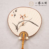 陈永锵 团扇《芳心予人》《兰花》20x25cm 国画原作 原木手柄扇面+流苏挂饰+扇座摆件+礼盒 送礼佳品 手绘手写限量仅2把 ！ 商品缩略图5