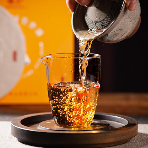 云白丨曦白  5年陈皮 +3年古树老白茶 200克/盒 商品图4