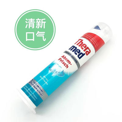 【新年特惠3支装】一般贸易德国进口汉高站立式牙膏(Theramed) 泰瑞美立式牙膏 100ml*3支 商品图7