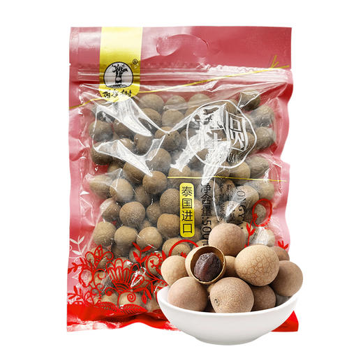 百年树 桂圆500克 商品图0