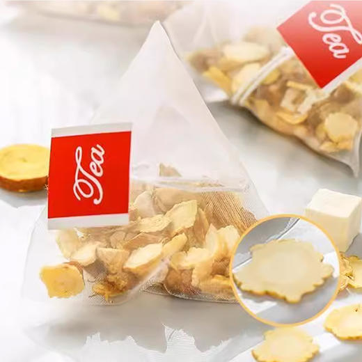 千年汉方正养时人参茯苓茶 人参高达30%，源自千古名方“黄芽汤”。常喝人参茯苓茶 活力满、状态佳 商品图2