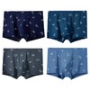 男士莫代尔鲨鱼水母印花冚头平角内裤3274/3261/93262/73261 商品缩略图0