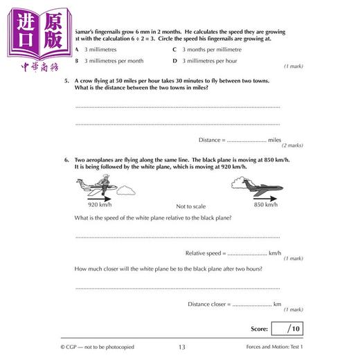 【中商原版】英国原版CGP教辅 新KS3物理10分钟测试New KS3 Physics 10-Minute Tests (with answers) 中学教辅 英文 商品图4