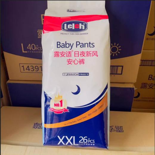 露安适纸尿裤 日夜用新风学步裤 商品图1