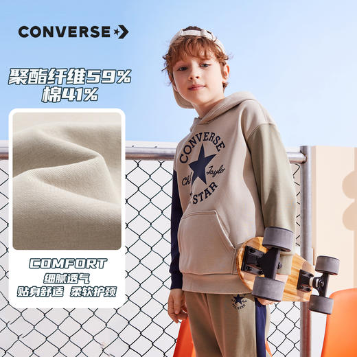 CONVERSE 匡威 冬 大童小童 儿童套装 CNVN-F8-F345 商品图8