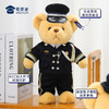 【实付满199送钥匙扣】【礼服站姿熊阿正&小艺】可定制小熊玩偶儿童毛绒玩具公仔布娃娃送礼礼品礼物 商品缩略图3