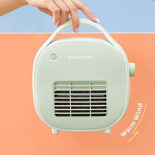 艾美特AIRMATE多用智能控温取暖器HP6-K3绿 HP6-K3-1粉 商品图5