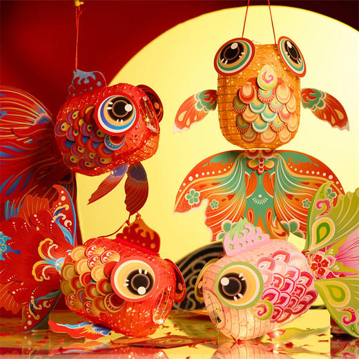新年春节元旦龙年好运金鱼灯笼手工diy儿童制作材料非遗古风花灯 商品图1