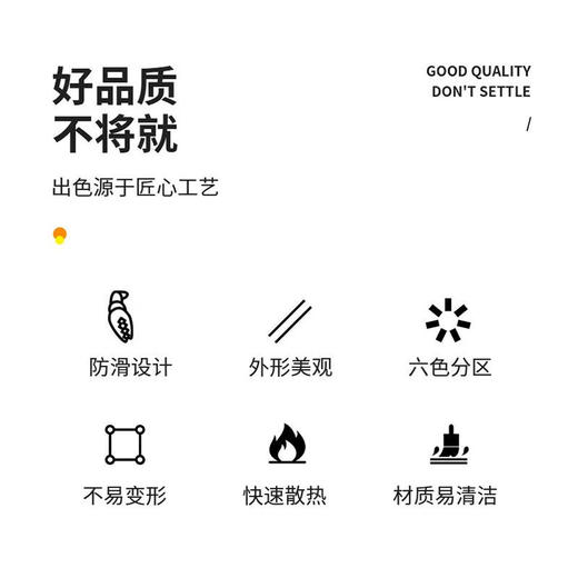 康巴赫（KBH）珐贝系列分食合金筷（6双装）KH-JKFB01 商品图5