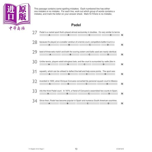 【中商原版】英国CGP 11+ GL English Practice Papers - Ages 9-10 (with Parents Guide & Online Edition) 商品图3