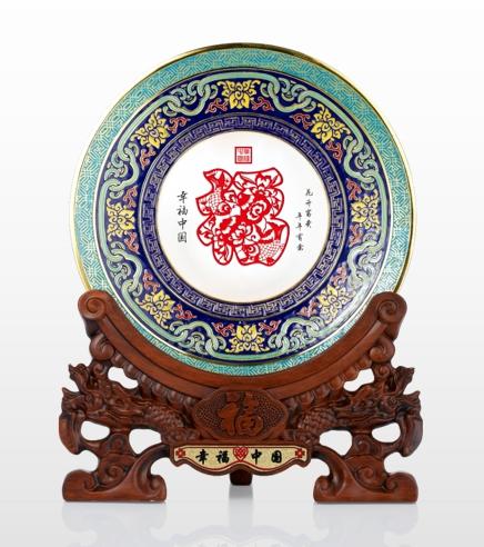 幸福中国-- 纪念盘 商品图0