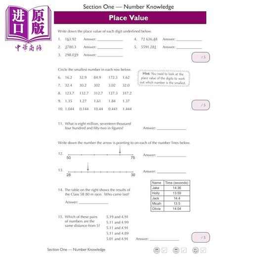 【中商原版】英国CGP 11+ GL Maths Practice Book & Assessment Tests - Ages 9-10 (with Online Edition) 商品图4