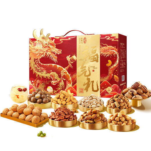 良品铺子高蛋白系列-良品福气礼2234g#24年货节 商品图3