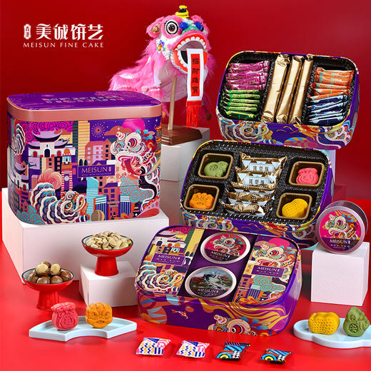 美诚瑞狮·传奇1.073kg#24年货节 商品图2