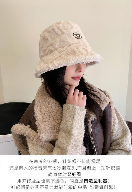 女盆帽2312 商品图5