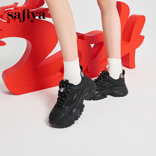 Safiya/索菲娅2024春季新品龙年限定设计感轻便减震休闲运动老爹鞋 SF41112407 商品图1